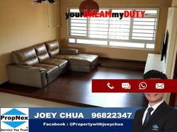 Blk 647 Jalan Tenaga (Bedok), HDB 4 Rooms #202010712